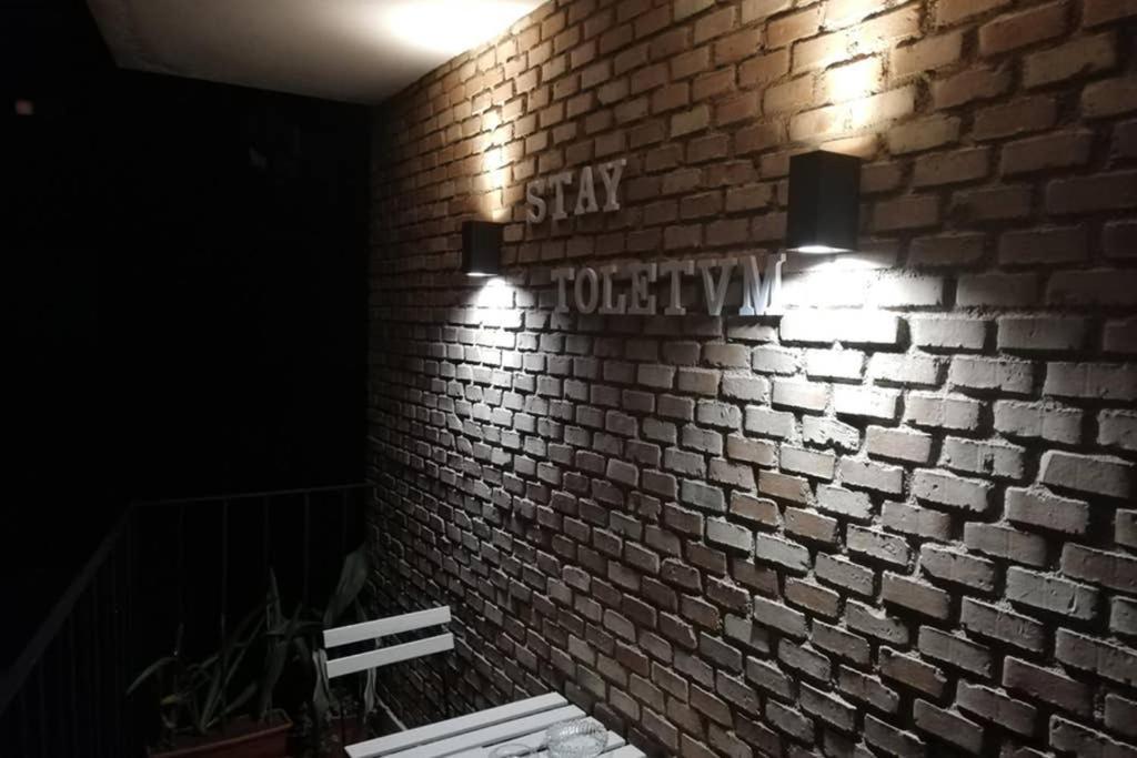 Stay Toletvm Apartametos Turisticos Толедо Екстериор снимка